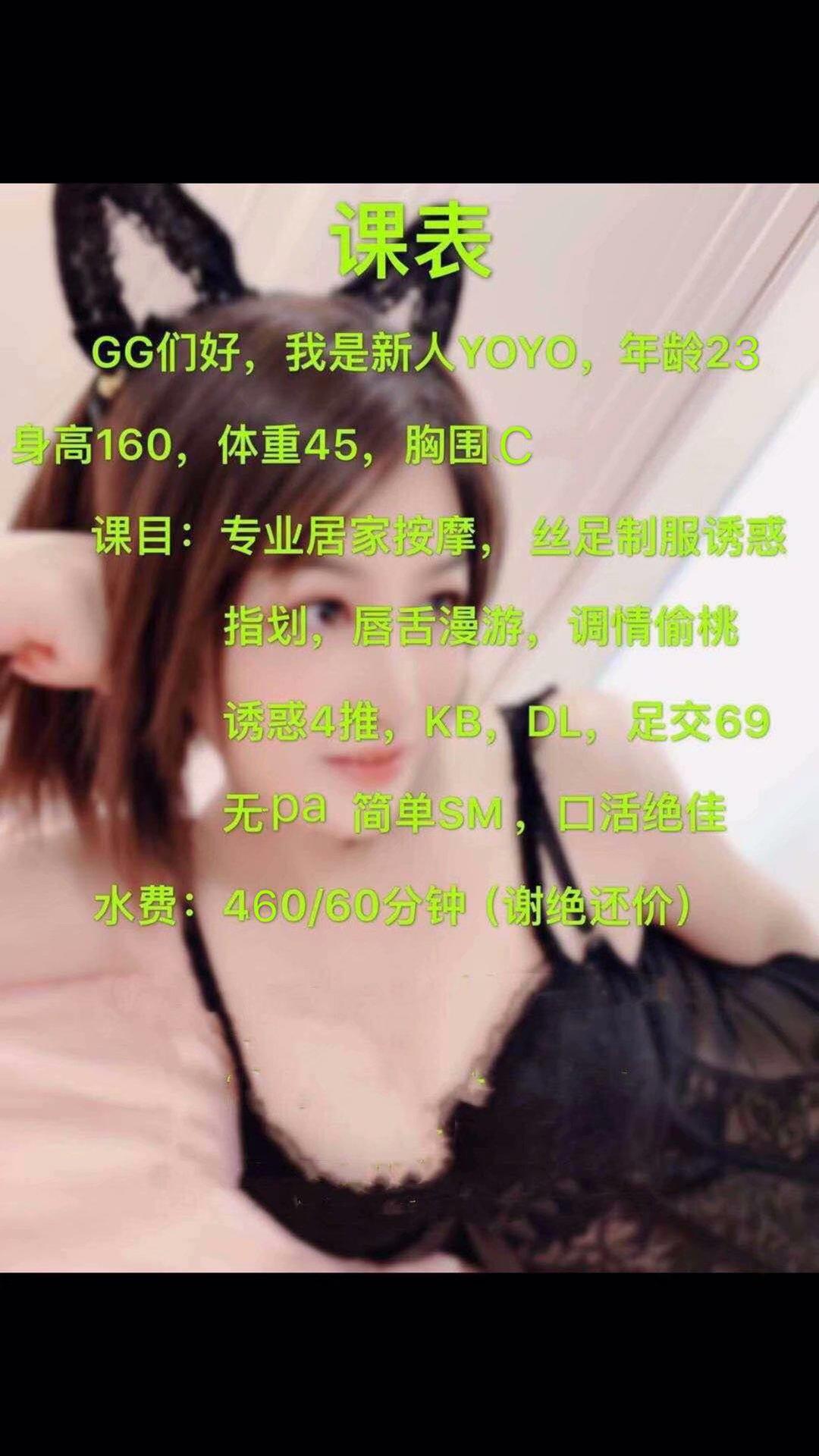 2e2db8b204ad432bf8e3ec515daf4337.jpg