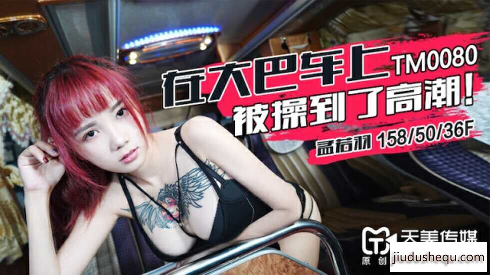 ecb89c85a894ac4b2614b9ddd55f9214.jpg